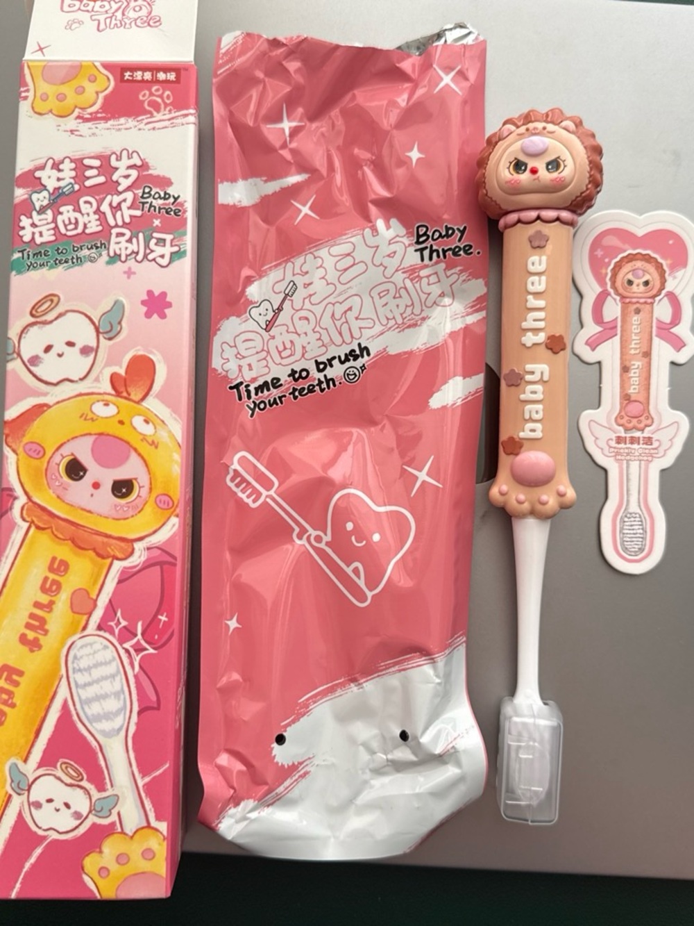 Baby Three Cartoon Kids Toothbrush
